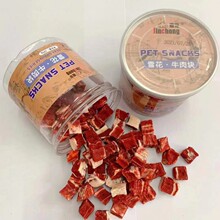 ���l���bѩ���u����ѩ��ţ��������ӖȮ��ʳ����Ӗ��������ʳ���l