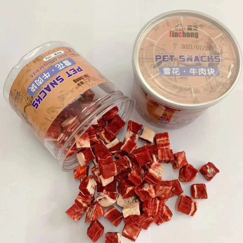 От имени консервированной снежинки куриное зерно Снежинка говядина зерно собака Дрессировка собак закуски награда обучение домашних животных закуски оптом