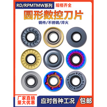 Ӳ|Ͻ𔵿㊵ƬRPMT1003/1204/3/R4/R5/R6MO䓼P䓈A