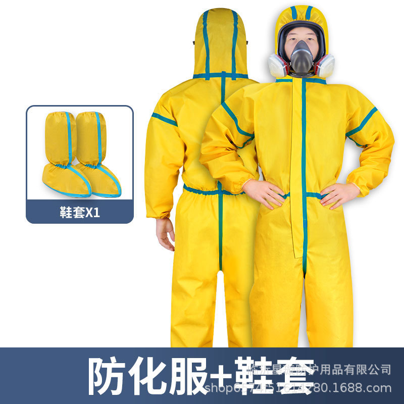防毒面具喷漆装修甲醛农药化工厂耐酸碱防护服连体全身工作服批发|undefined