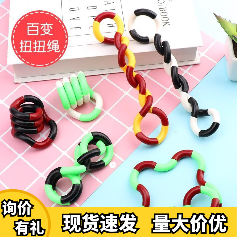 Variety tangle genuine descomprimir juguetes infantiles torcer cuerda TDAH entrenamiento de concentración adhd