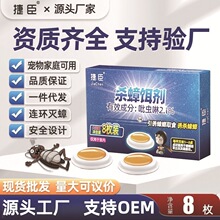 ���șһ�C��������С���ͨ�����ð�ȫ�N�������T�D��Ч����D��