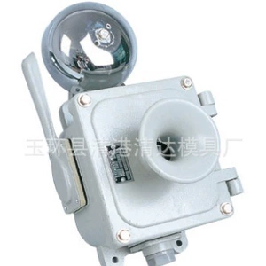 Поставка AC Bell-Fiolet YLM-220J DC Electric Bell-Naruto