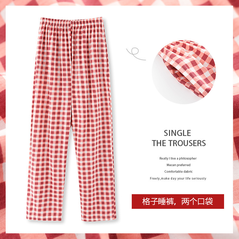 Pantalones de pijama de las mujeres de otoño e invierno de un solo algodón a cuadros todo juego ropa exterior suelta primavera y otoño verano gordo hermana casa pantalones