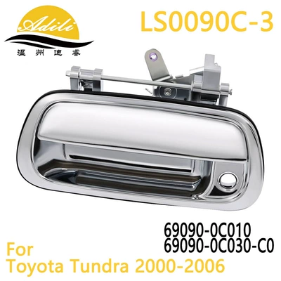 Applicable to Toyota Tantu 2000-2006 tailgate handle 69090-0C010 69090-0C030-C0