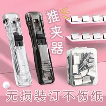 �ƊA���a��A͸�����يA�����ļ�С�A���bӆ�Aԇ���ƊA�����ÊA