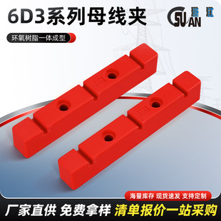 6d3ϵ��ĸ���A�~�ŊAĸ���Aĸ�ž��̶��A�^���A�^��֧�ܿ�ĸ���A