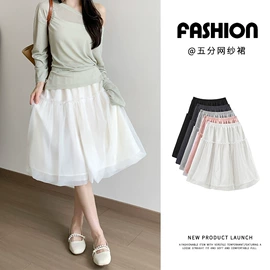 休闲裤;半身裙;女式卫衣