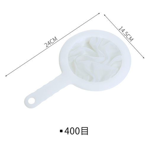 Wholesale household food grade high density soy milk filter baby juice kitchen sieve colander filter
