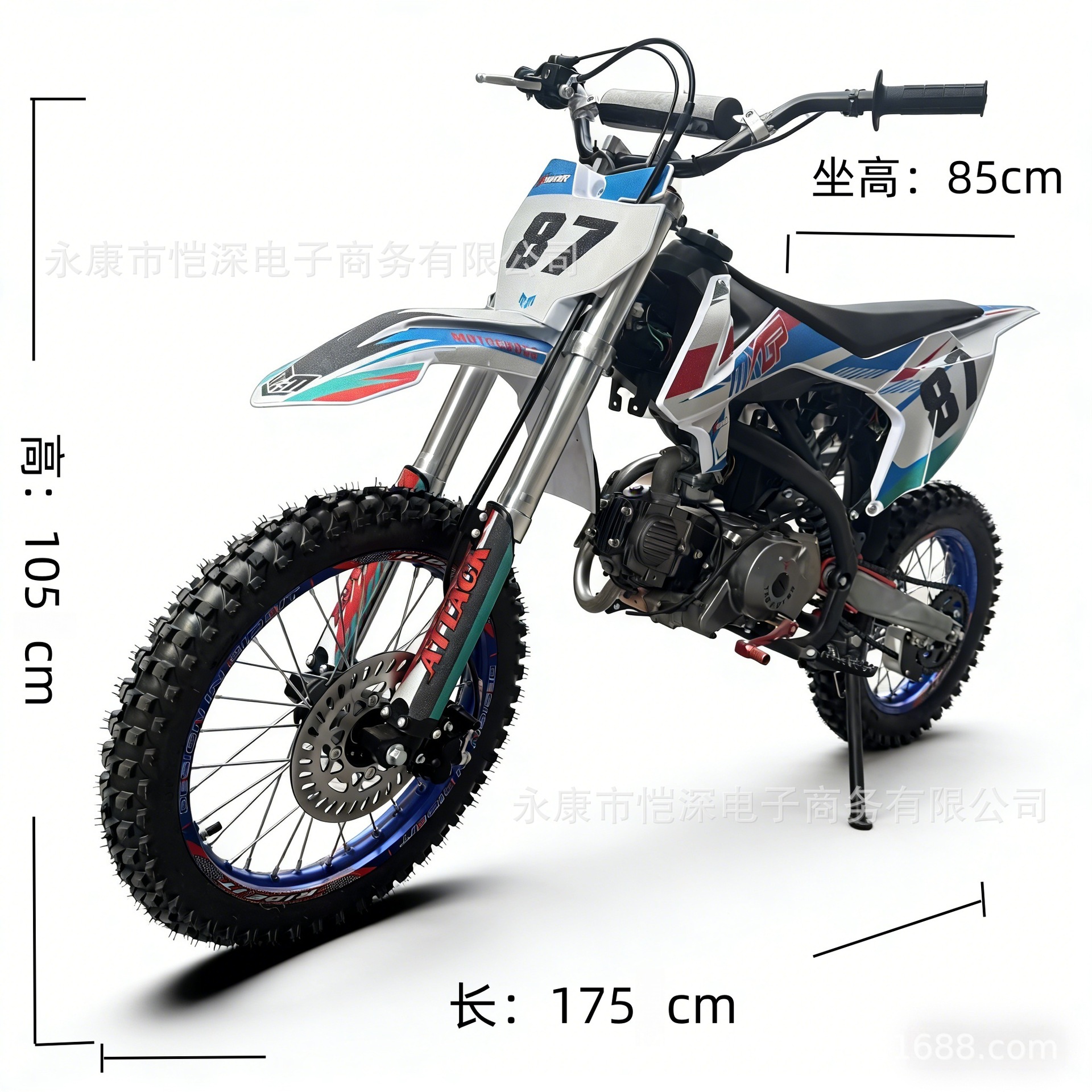 Factory Direct Sales 125Cc Off-Road Vehicle All-Terrain Motorcycle Off-Road Sports Car