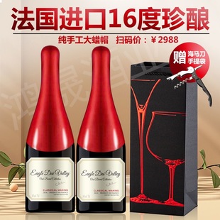 �����M�ڸɼtϞñ16�ȶY�мt�����l����ҕ�l̖һ�����l���]���Ѿ�