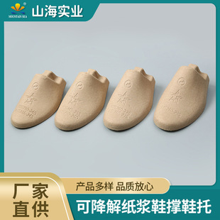 �S�ҹ����¿�Ӻ�19�w��Ӗ��ЬЬ��Ь����Ů���eЬ�h�����{Ь��ģ