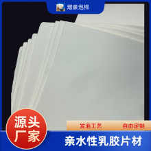 ���z���Hˮ�����z���ķ����z����Ƭ�Ļ��y�dƬӡ�|Ƭ