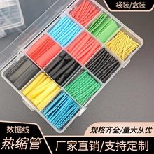 �֙C��������s�����b�^���׹ܼ��ýӳ�늾����o���տs��늹�����