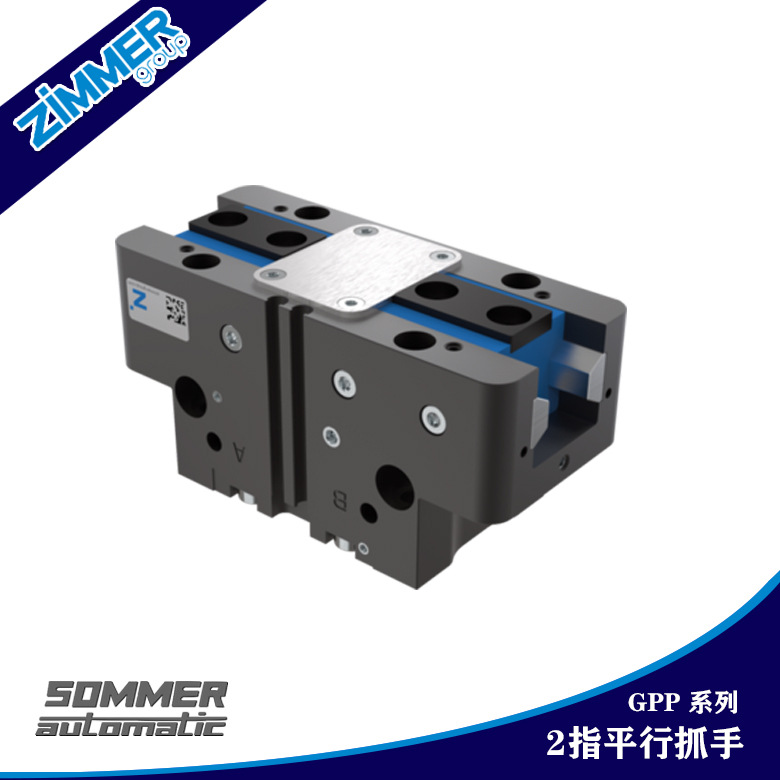 希望德国 zimmer (原sommer) GPP5016NO-00-A气缸 GPP5025NO-00-A