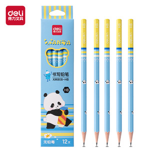 Deli/Deli Pencil Hb Student Pencil Xm908 Cartoon Pencil 2B Triangular Pole Hexagonal Pole Kidsren's Pencil