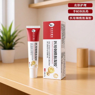 ��r���t�ß��������z20g/֧��ɫ�ذߺ�Ժ��Դ�^��̱���F؛���l
