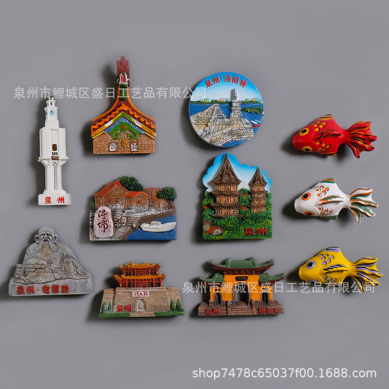 Quanzhou Minnan Eaves Dripping Beast Laojunyan Luojia Temple Artificial Building Magnetic Sticker Decoration Travel Souvenir
