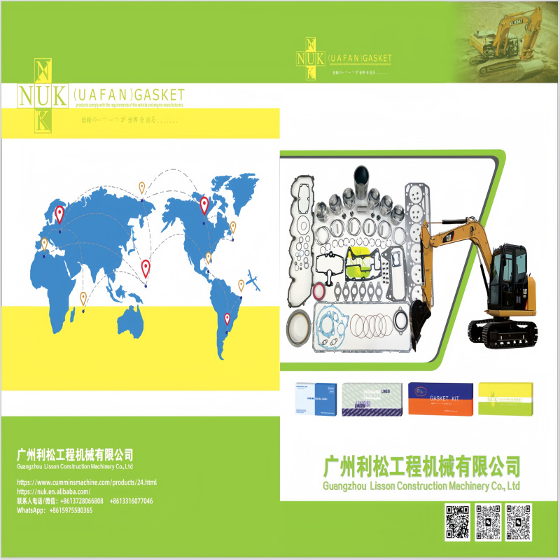 Customized Caterpillar C9.3 engine overhaul kit with four matching mechanical engineering pistons and components