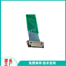 FPC�B���� ܛ�ž����� 0.5�g�� �Ʒ��w��� LVDS 51P�����^ ����