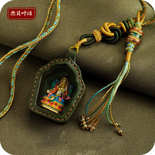 ���w���L�ƿ�������ķ�G������ș���Sؔ���֧�ֶ��Ʋ�ʽ��������