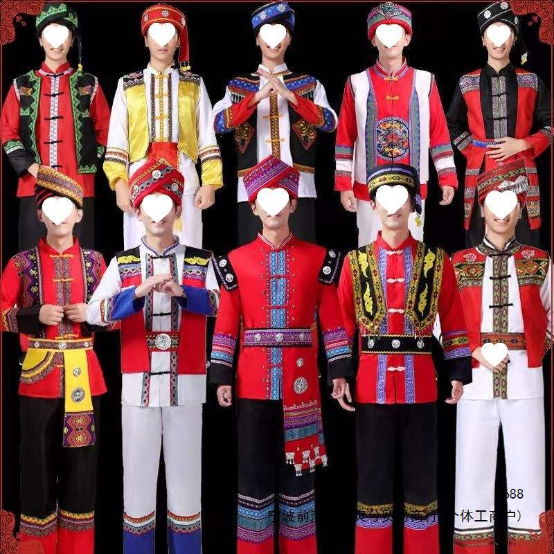 Men's costumes of 56 ethnic minorities: Zhuang, Yi, Tujia, Bai, She, Miao.