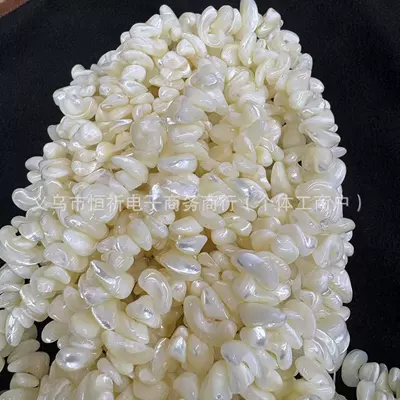 Zərgərlik ara hissələri Beads, Shell DIY Accessories
