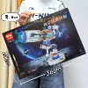 Space constructor, 297 pieces