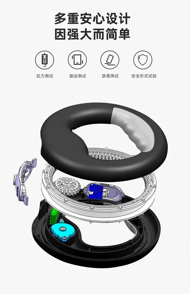 R4-(改手柄)牵引绳 (7)