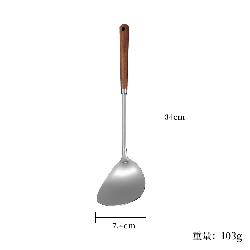 【304】작은 원형 삽