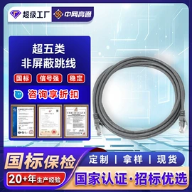 光缆;电力电缆;控制电缆