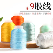 9�ɾ��K�ֹ����K����朴����K�����K���ϵ����K�t���K�Ӿ������K