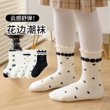 �＾�¿��ͯ���Ӻ���ins�绨��Ůͯ������������Ͳ������������