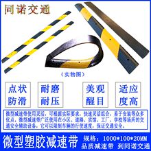 ΢�����z�p�َ�2cm���Sɫ܇λ�����˷ָб��10cm����܇��ײ�l