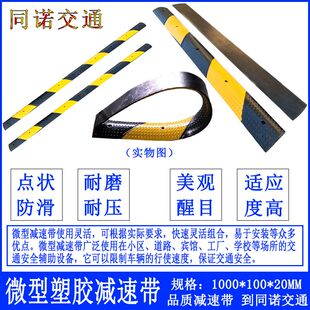 ΢�����z�p�َ�2cm���Sɫ܇λ�����˷ָб��10cm����܇��ײ�l