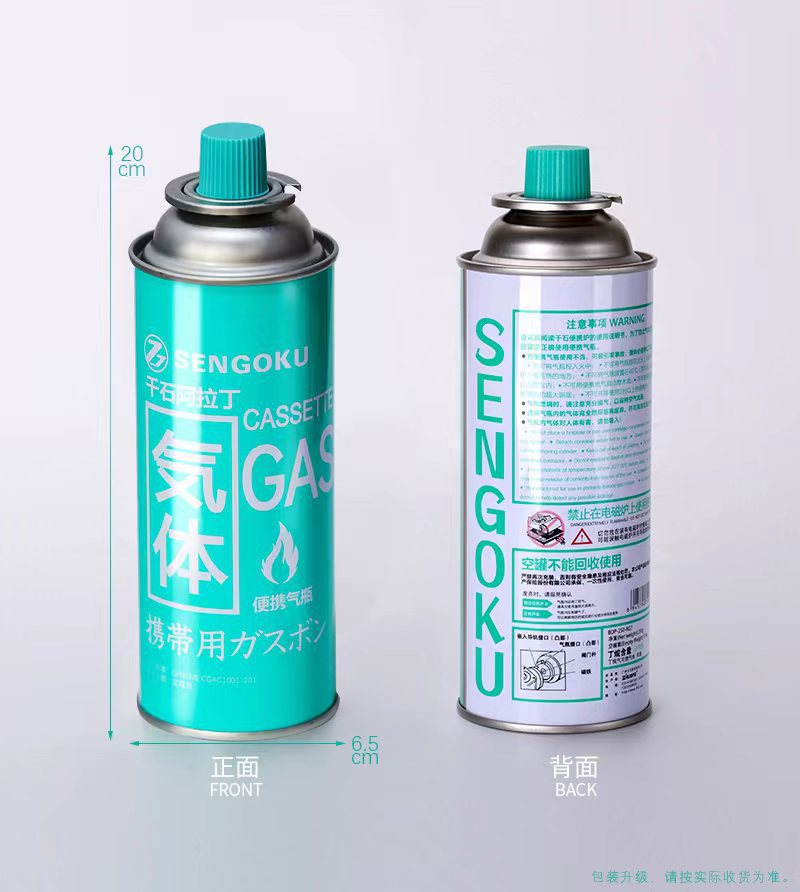 QQ图片20220510100519