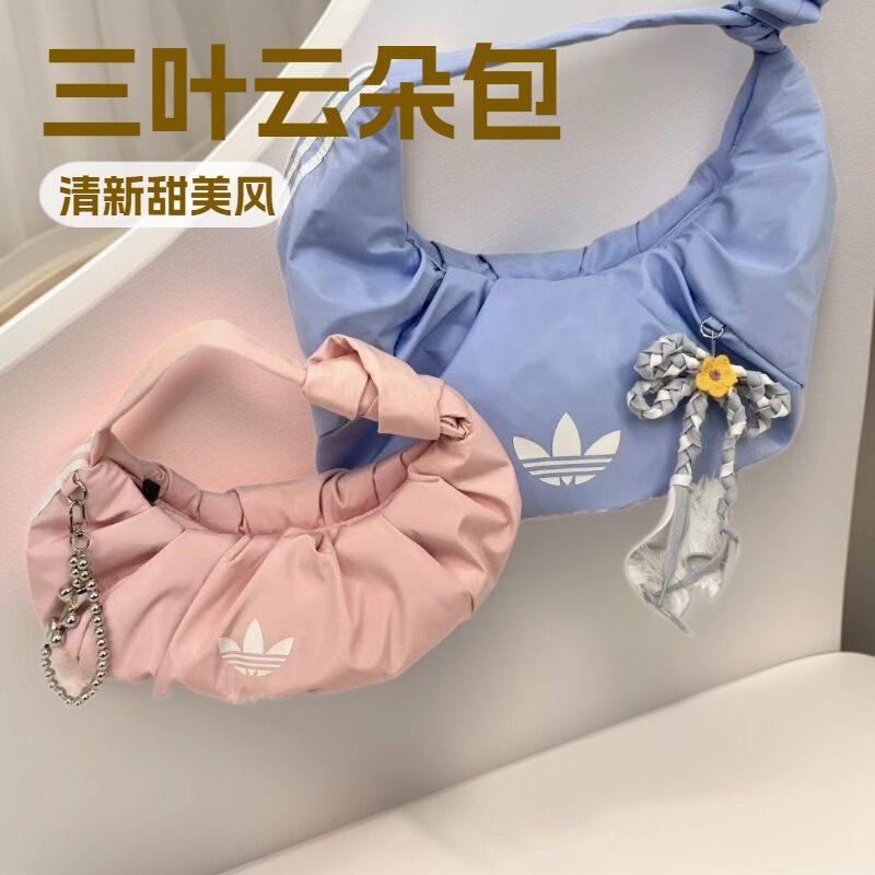 New Adidas Trefoil Pleated Cloud Bag, Versatile, Casual and Elegant Women's Bag, Shoulder Bag New Adidas Trefoil Pleated Cloud Bag, Versatile, Casual and Elegant Women's Bag, Shoulder Bag