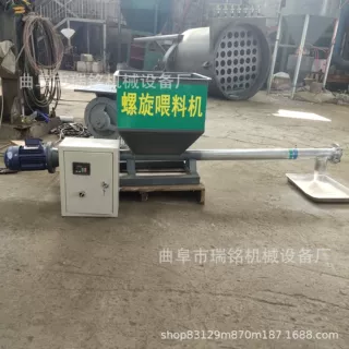 新疆絮凝剂粉末小型喂料机TGFF氧化铁红粉末螺旋喂料机 瑞铭机械