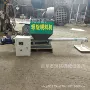 新疆螺旋tgff氧化铁红喂料机