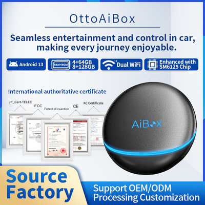 [Aibox智能carplay盒子Android13.0车载转换器车机互联carplay盒子]