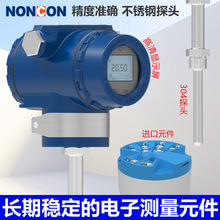 PT100̽^zbKż һwʽض׃ 4-20mA