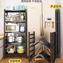工厂厨房置物架可移动落地多层微波炉烤箱家用可折叠置物架收纳架