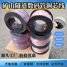 Vɽa~о 0.52/0.6Vȼp~оBӾ ʩ~о