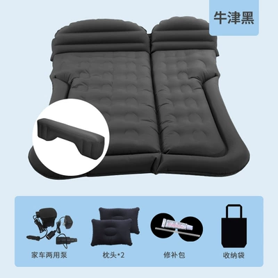 Car Bed SUV Car Vehicle-mounted inflatable bed - dual-purpose-trunk-and-rear-seat-suv-honeycomb-model-exclusive-oxford-black-with-family-car-dual-purpose-pump-a-long-foot-pier