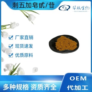 �������߰ ���S���l����ӿ�����B+E���д������ȡ��1.0-1.5