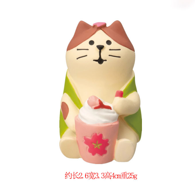 벚꽃 철 고양이