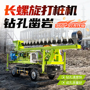 �a���Ď�ʽ�^��荙C���e�������^�U�^����������߅���o�´���O��