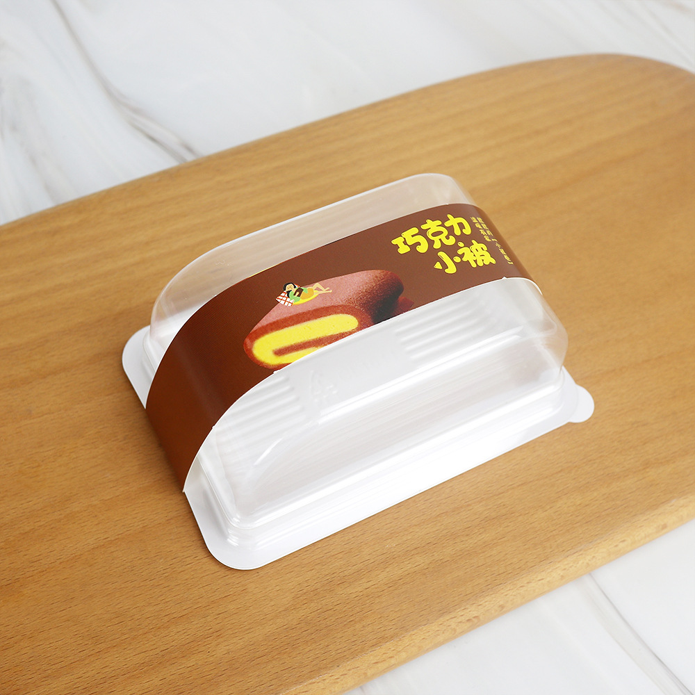 Caja de queso de chocolate pequeña colcha caja de embalaje de pastel pequeño colcha caja de embalaje de pan de West Point desechable engrosado image 7