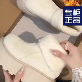 厚底增高雪地靴女款秋冬季加绒保暖毛毛短靴时尚丑萌大头棉鞋棉靴