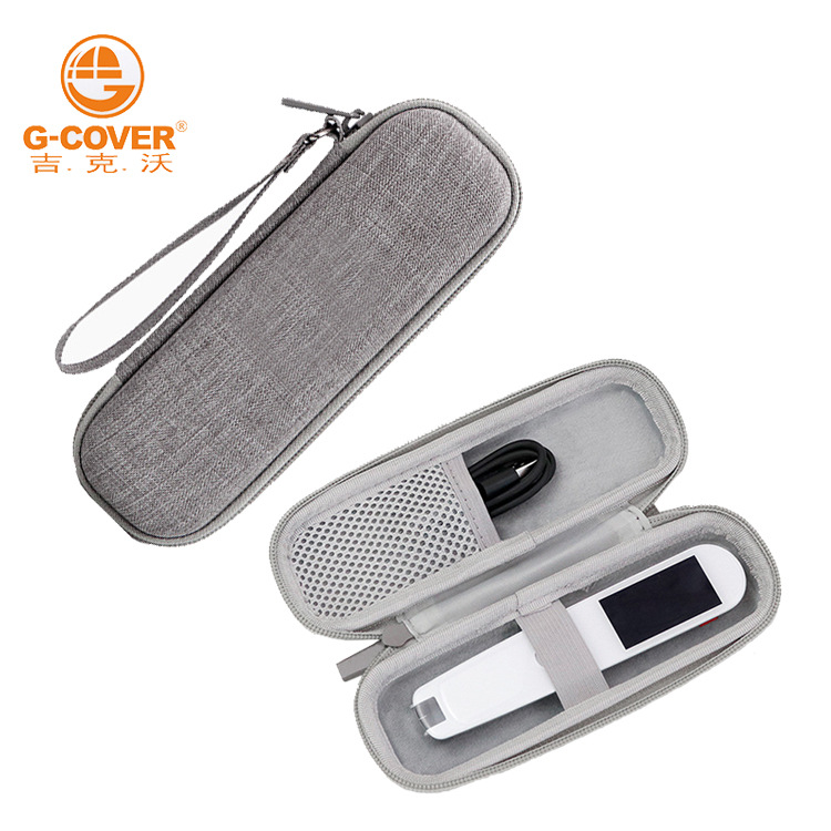 厂家直销苹果点读笔收纳包学生学习机收纳盒eva硬壳防震摔保护包